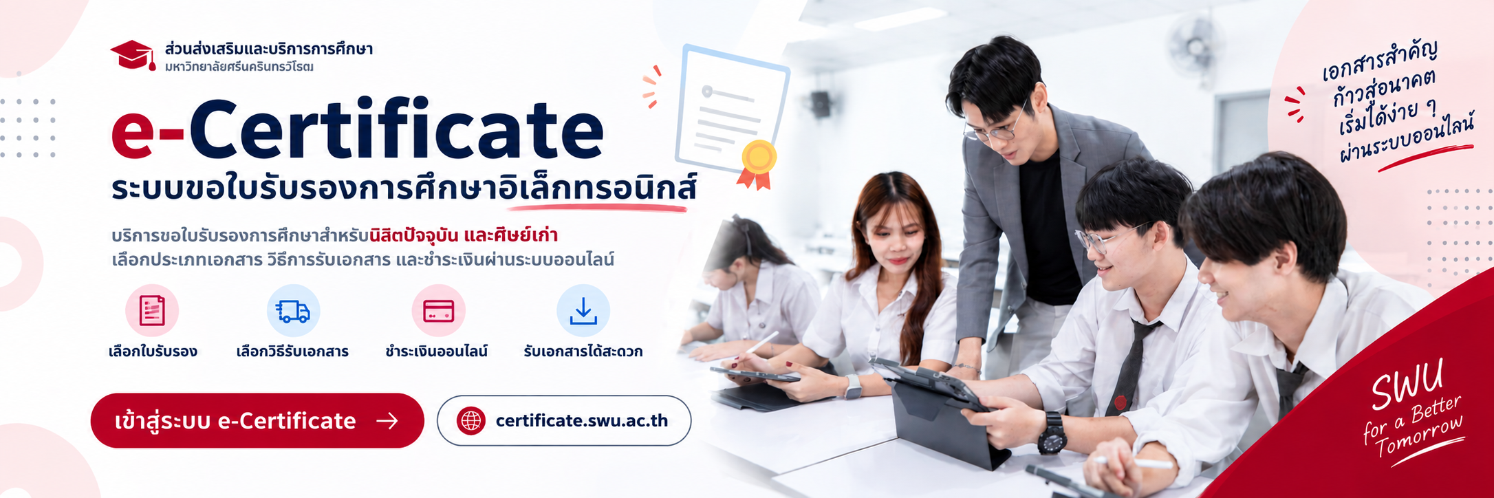 Third slide